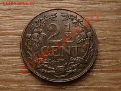 2 цента 1941 до 06.02.13 в 21.00 М - IMG_9799
