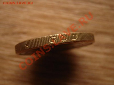 Нидерланды 5 гульденов 2000 футбол ЧЕ до 06.02.13 в 21.00 М - IMG_9837