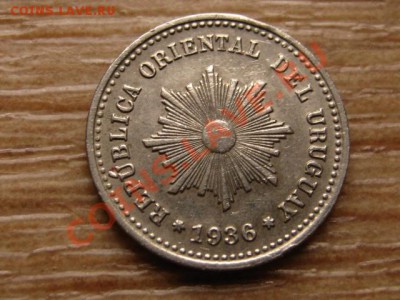 Уругвай 1 чентезимо 1936 до 06.02.13 в 21.00 М - IMG_9819