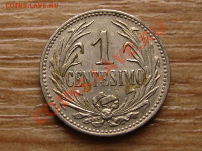 Уругвай 1 чентезимо 1936 до 06.02.13 в 21.00 М - IMG_9818