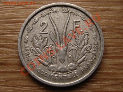 ФЗА 2 франка 1948 до 06.02.13 в 21.00 М - IMG_9825