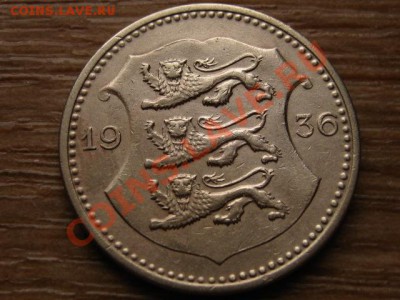 Эстония 50 центов 1936 до 06.02.13 в 21.00 М - IMG_9829