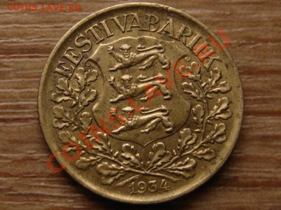 Эстония 1 крона 1934 до 06.02.13 в 21.00 М - IMG_9832