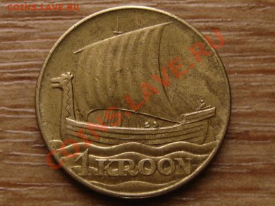 Эстония 1 крона 1934 до 06.02.13 в 21.00 М - IMG_9831