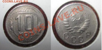 10к.42г. - 2887298417