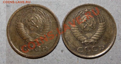 - 1,2,3 копейки 1966 г. -- за 1 р. -- 04.02.13 в 22:00 мск - - 6027.JPG