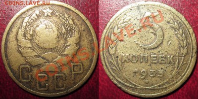 5к.35г.стар. Возможно беузелковый вариант. - IMG_3818.JPG