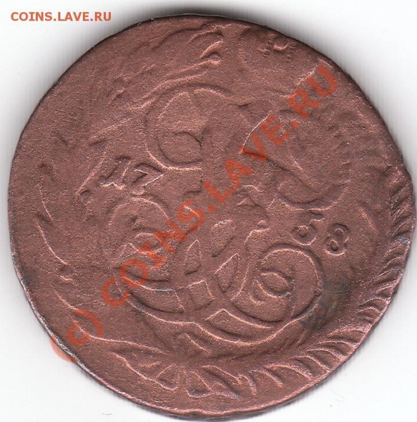 2 копейки 1758 - 2 копейки 1758 раздвоение