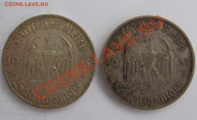 5 немецких марок 1935 года. - IMG_2857.JPG