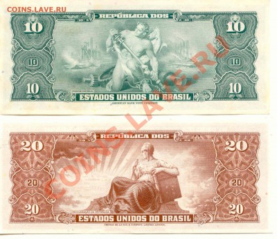 Боны. Бразилия 1,2,5,10,20 Крузейрос до 06.03.13  21-00(Мск) - Brasil_4