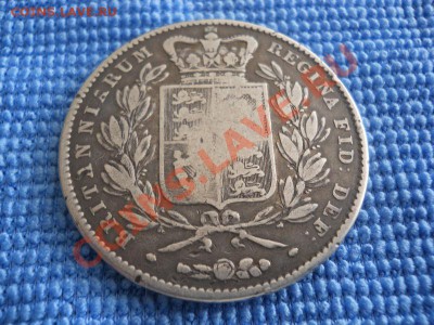 Крупное серебро 19 века Великобритании и талер Пруссии - DSCN0477