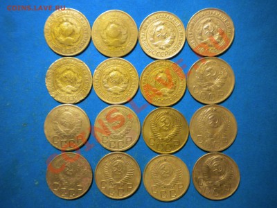 3коп.1926-57.(16шт).с 1 руб. до 07.02.13г. до 22.00ч.мск. - 001.JPG