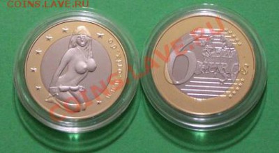 Монета - сувенир  6 Sex Euro ............ - 2