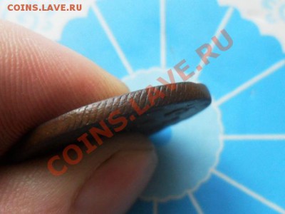 2 копейки 1811г.ЕМ.НМ Гурт Шнур - SAM_2182.JPG