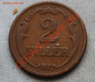 СТАРАЯ ВЕНГРИЯ 2 филлера 1927г. до 10.02.13г. в 22-00 - IMG_4803.JPG