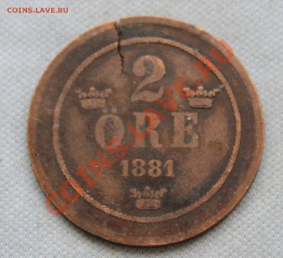 СТАРАЯ ШВЕЦИЯ 2 эре 1881г. до 10.02.13г. в 22-00 - IMG_4813.JPG