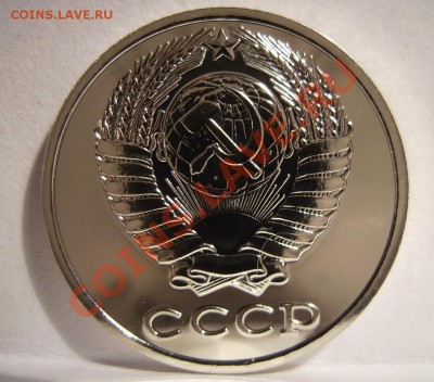 10 копеек 1982 Ф-154! из набора ГБ СССР До 05.02.2013 - 10.2.JPG
