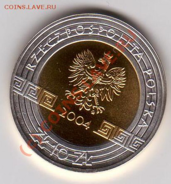 помогите оценить - Save0024.JPG
