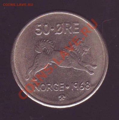 Норвегия. 50 Оре.1968. 10.02.13 в 22.00мск - 1968.JPG
