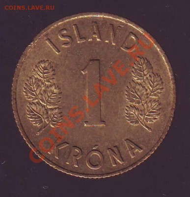 Исландия.Крона.1966. 10.02.13 в 22.00мск - 1966.JPG