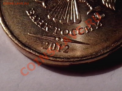 Выбор фотоаппарата для фотографирования монет - 5_зум_02