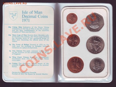 О.Мэн.Набор монет в конверте.1971. До 10.02.2013 в 22.00 МСК - 1976.JPG