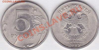 1 р. (СПМД) 1997г полный раскол на реверсе, 04.02.2013 22:00 - 5-м09с