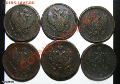 5 Двушек Александра Окончание: 09.02.2013 г., 22:30 Москве - 51fb9f265e60