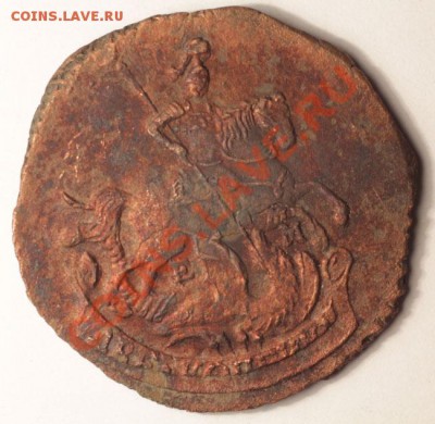 2 копейки 1790г легковесная 14 грамм - 277901.JPG