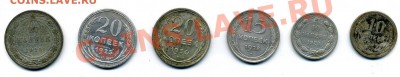 Лот биллона до 08.02.2013 - 01