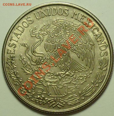 МЕКСИКА - 1 песо 1970 - Хосе Моралес - до 10 февраля - 004