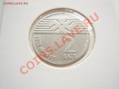 2 лата 1993 года на чужой заготовке?? - P1010029.JPG