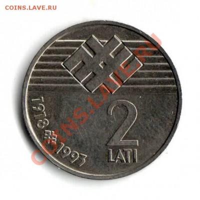 2 лата 1993 года на чужой заготовке?? - monetarus_2_Lata_1993-1_enl
