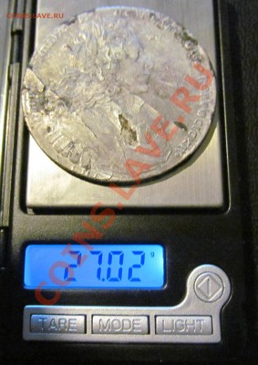 Прошу помочь в оценке 1 рубль 1727 года - IMG_0180.JPG