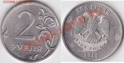 1 р. (СПМД) 1997г полный раскол на реверсе, 04.02.2013 22:00 - 2-м2011м