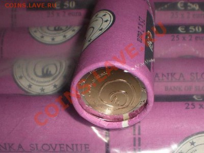 Словения 2013 - rollos-2-euros-conmemorativos-Eslovenia-2013-Postojna