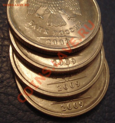 2 руб 2009 спмд РАСКОЛ (4 шт) - 2 руб 2009_2