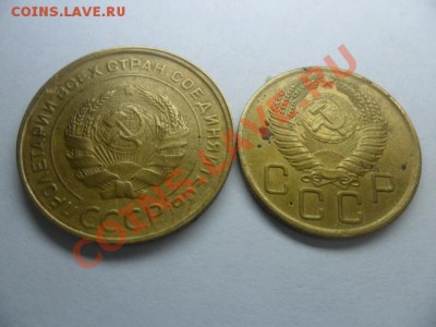 5к.1930г.,3к.1956г.до 09.02.18 ок в 21.30 по МСК. - SAM_1993