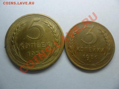 5к.1955г.3к.1956г. до 09.02.13 ок в 21.40 по МСК. - SAM_1996