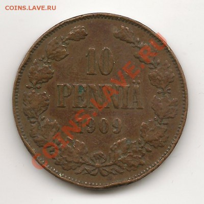 10 ПЕННИ1909Г. - 3