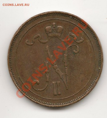 10 ПЕННИ1909Г. - 3+