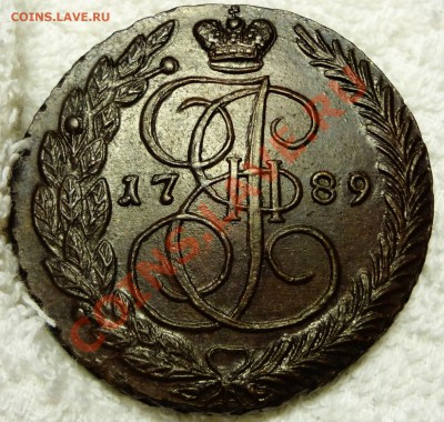 5 коп 1789 г. ЕМ - DSC02903.JPG