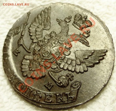 5 коп 1789 г. ЕМ - DSC02906.JPG