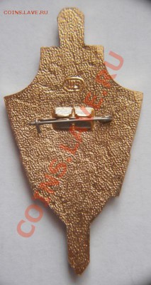 Уголовный Розыск 60лет до 22-00 09.02.13г. мск - P1040239.JPG
