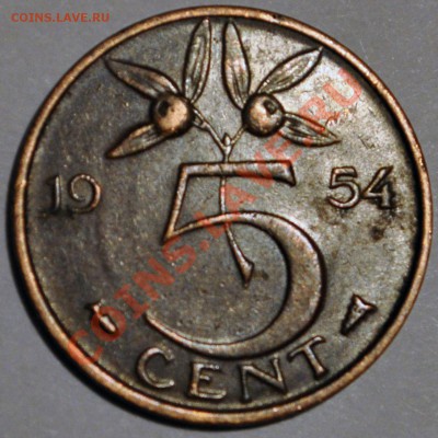 Нидерланды  5 центов  1952г. - до 07.02.2013 - DSC_0933.JPG