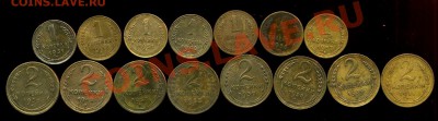 1к 2к советы до 09.02.2013г 22.00мск - img339
