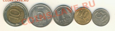 Короткий 1991г.ГКЧП. до 6.2.13. в 21.00. - ГКЧП реверс 001