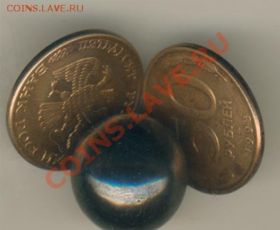 Короткий.50р.1993г.ЛМД.магнит.2шт.до 6.2.13. в 21.00. - магнит