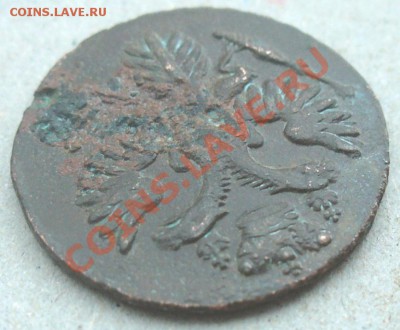 Денга 1730 оценка состояния, помощь - P1200221.JPG