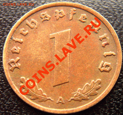 Германия (3 Рейх)_1 рейхспфенниг 1938(А); до 5.02_22.03мск - 4389